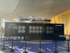 <b>当良多人还正在质疑AI事实能不克不及干</b>